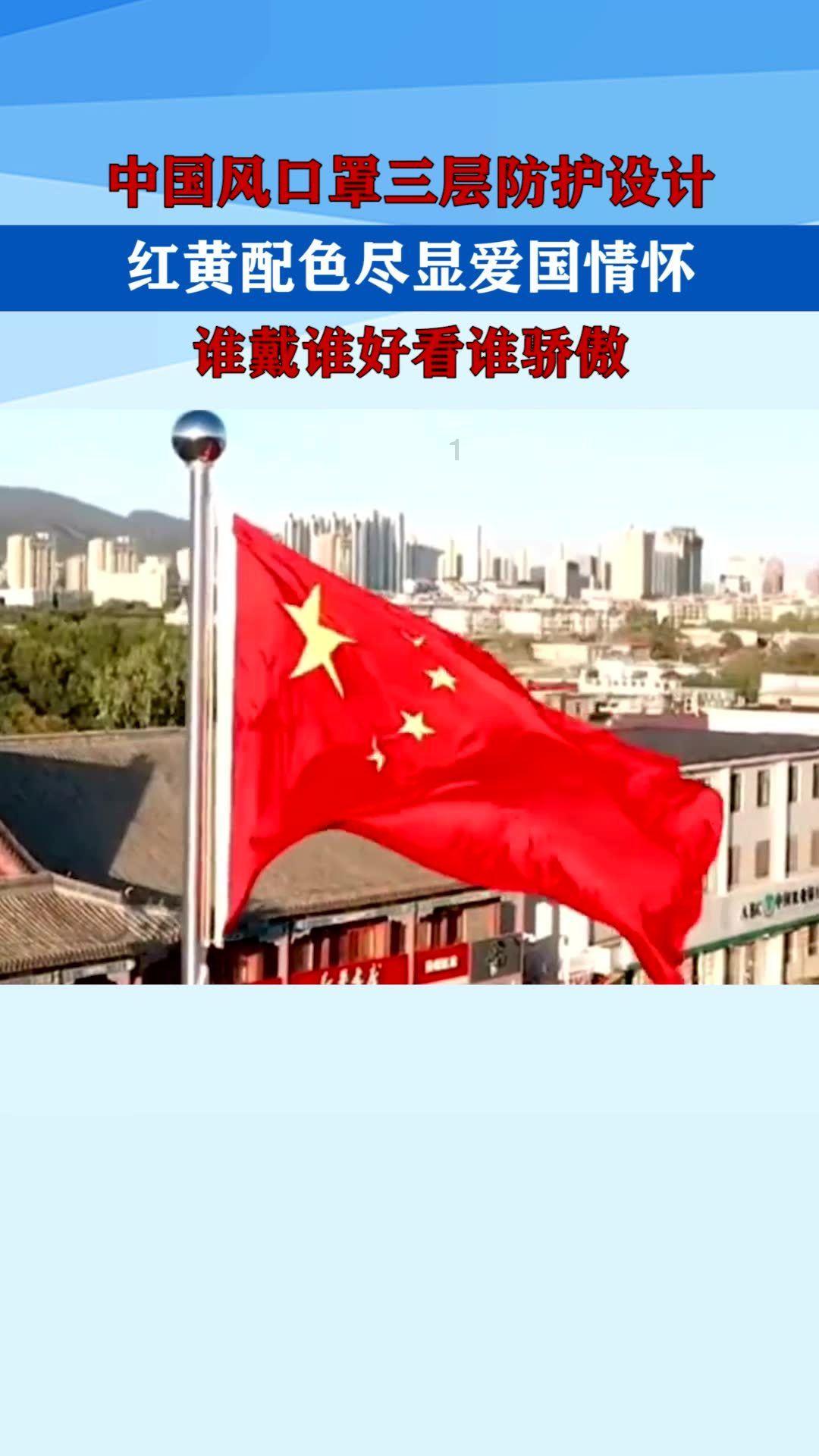全民剧本大师内置菜单