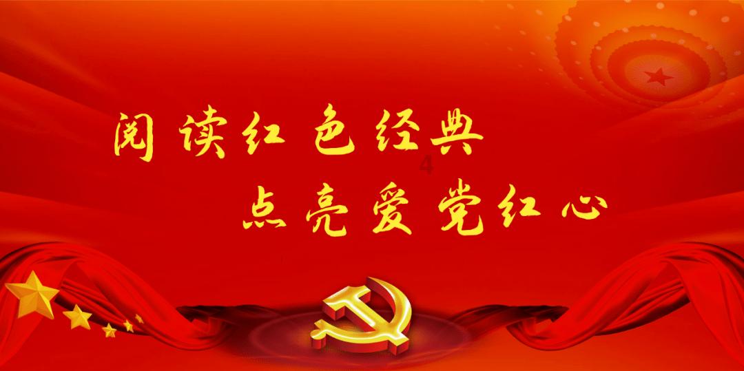 寻找迷路的松鼠