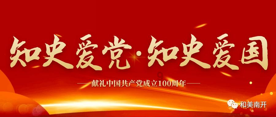 猫咪的道歉方式游戏画面
