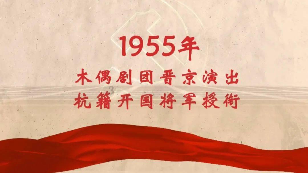 侠客风云传