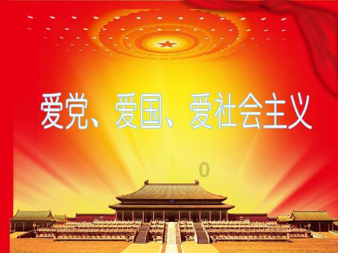 系带夏装