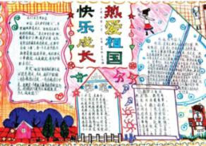 家庭住宅逃离2