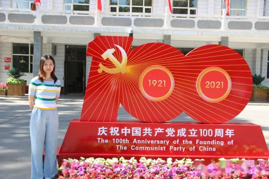 政协委员和他的“心头事”