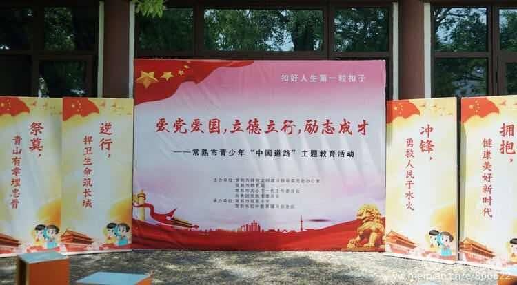 鸡皮肤是什么原因！！!游戏画面