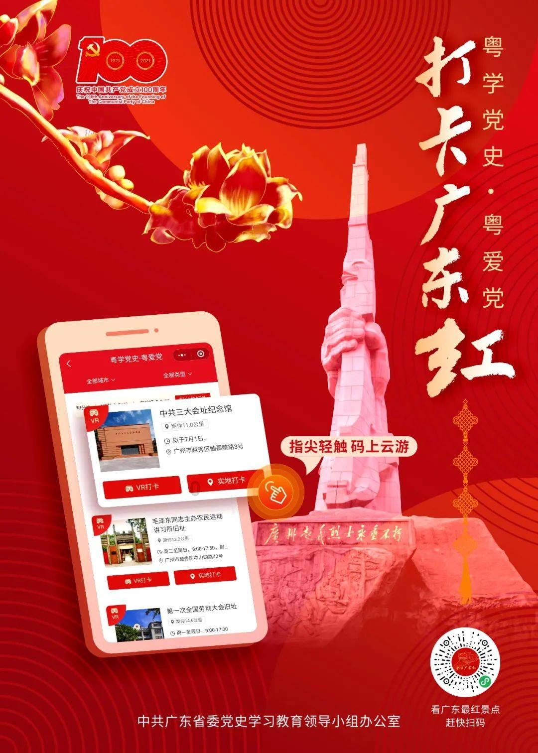 胡金秋缺阵,沃顿准三双证明自己不水,广厦队126-109大胜同曦队