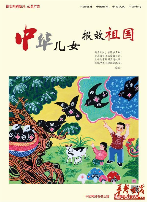 逃离阴暗的房屋