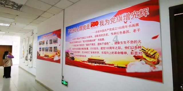 小猪佩奇饲养员