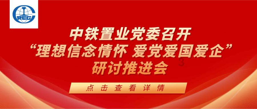 我市开展“迎新春送祝福,绿色环保进机关,垃圾分类我先行”主题活动绿色兑换倡新风