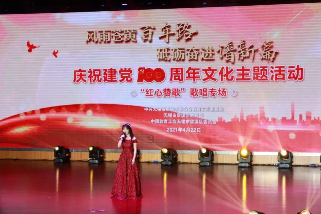 锦绣太原城 欢乐中国年 | 演出演艺篇
