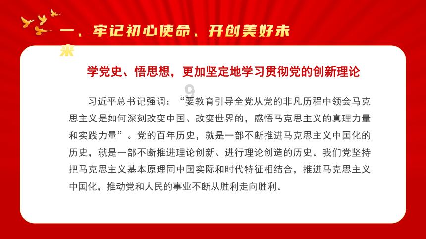 伊势尼和伊豆鱼钩，哪一个才是野钓王者？不知道定位很容易选错