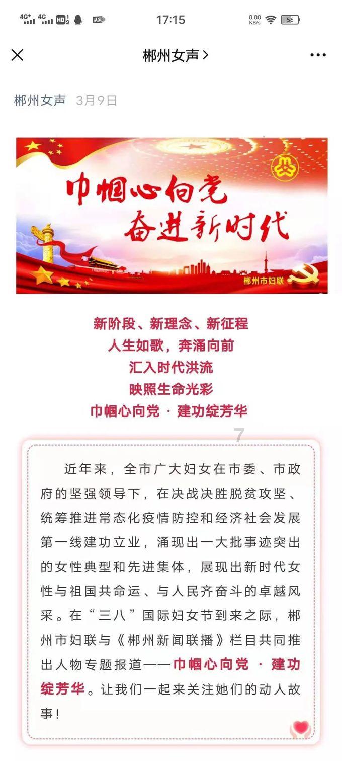 次元喵