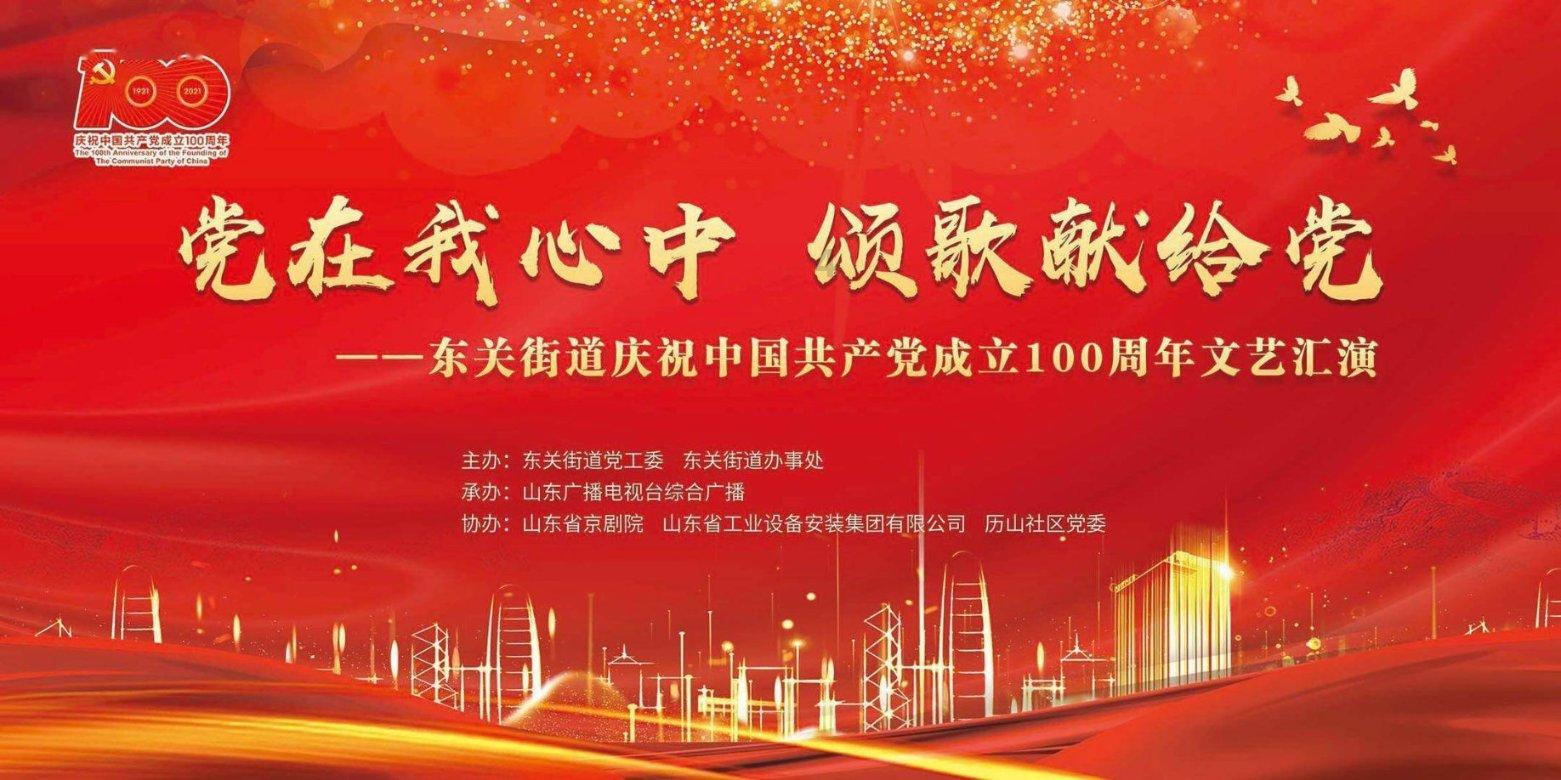 阴森庄园的秘密