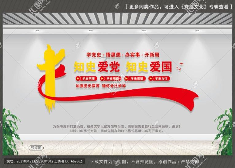 三位一体3