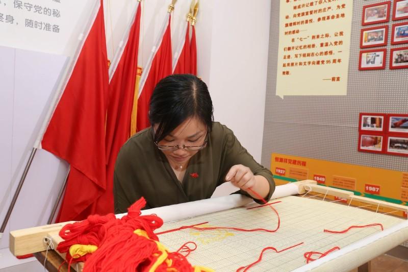 救援大胡子斗士
