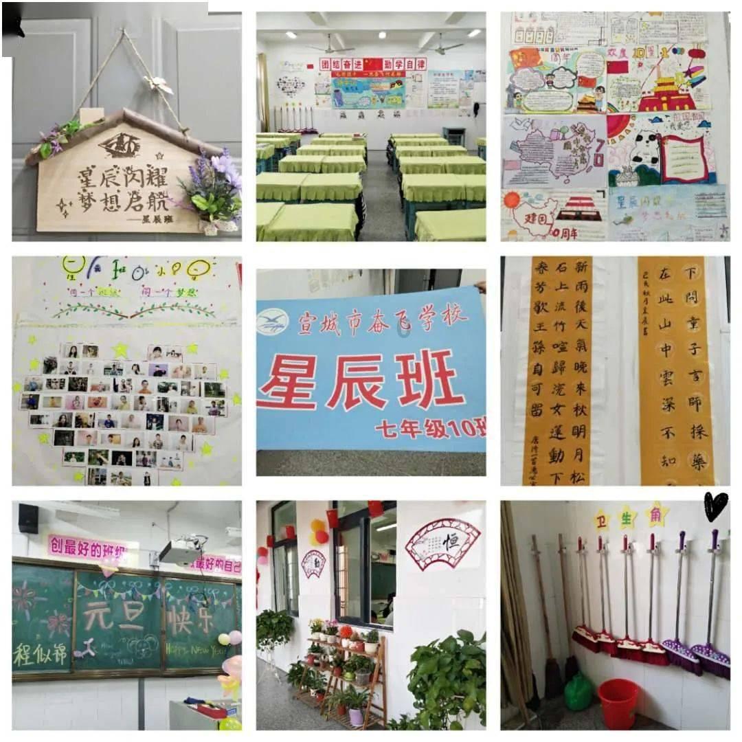 一个大问题