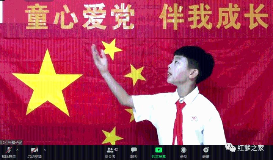 狂丧之尸9