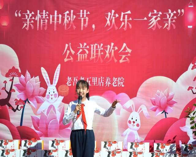 钢圈过线