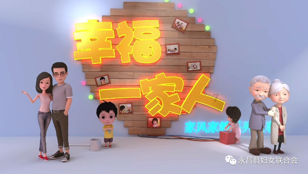 邻居的需求