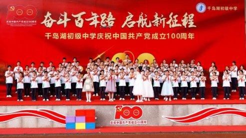 乐高机器人比特