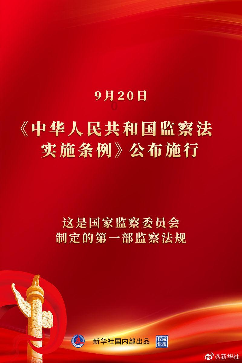 党建引领聚力 优质医疗惠及民生