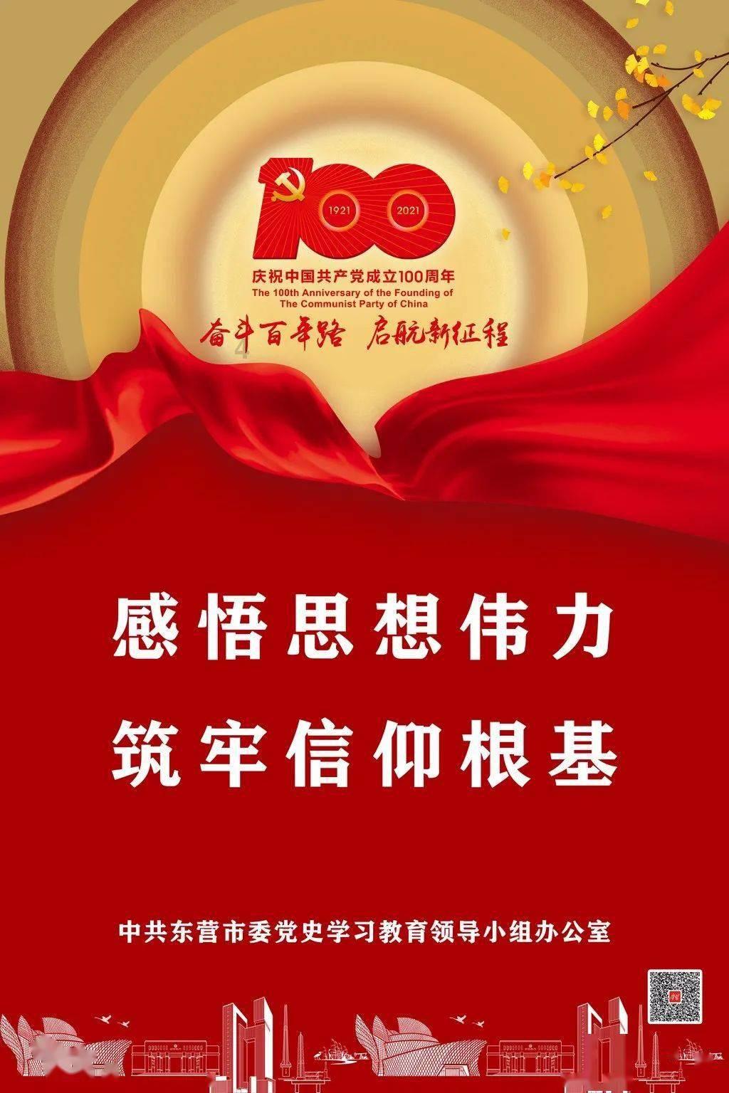 燃烧吧大脑免广告最新版