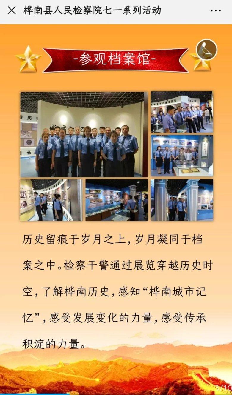 你喜欢独来独往的人吗?问答网-专注于解决您的问题