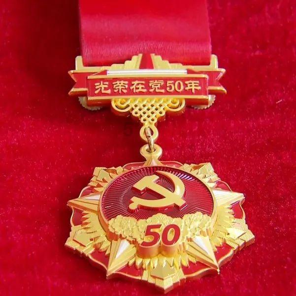 【主题教育有声书 】《习近平著作选读》第一卷（81）