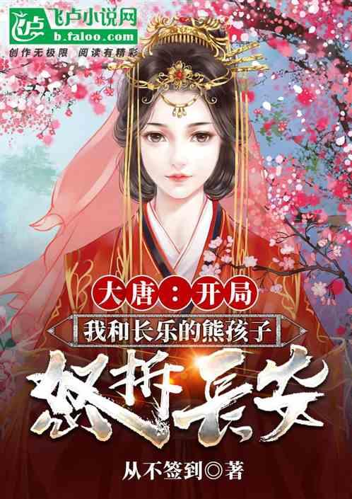 探索神秘房间
