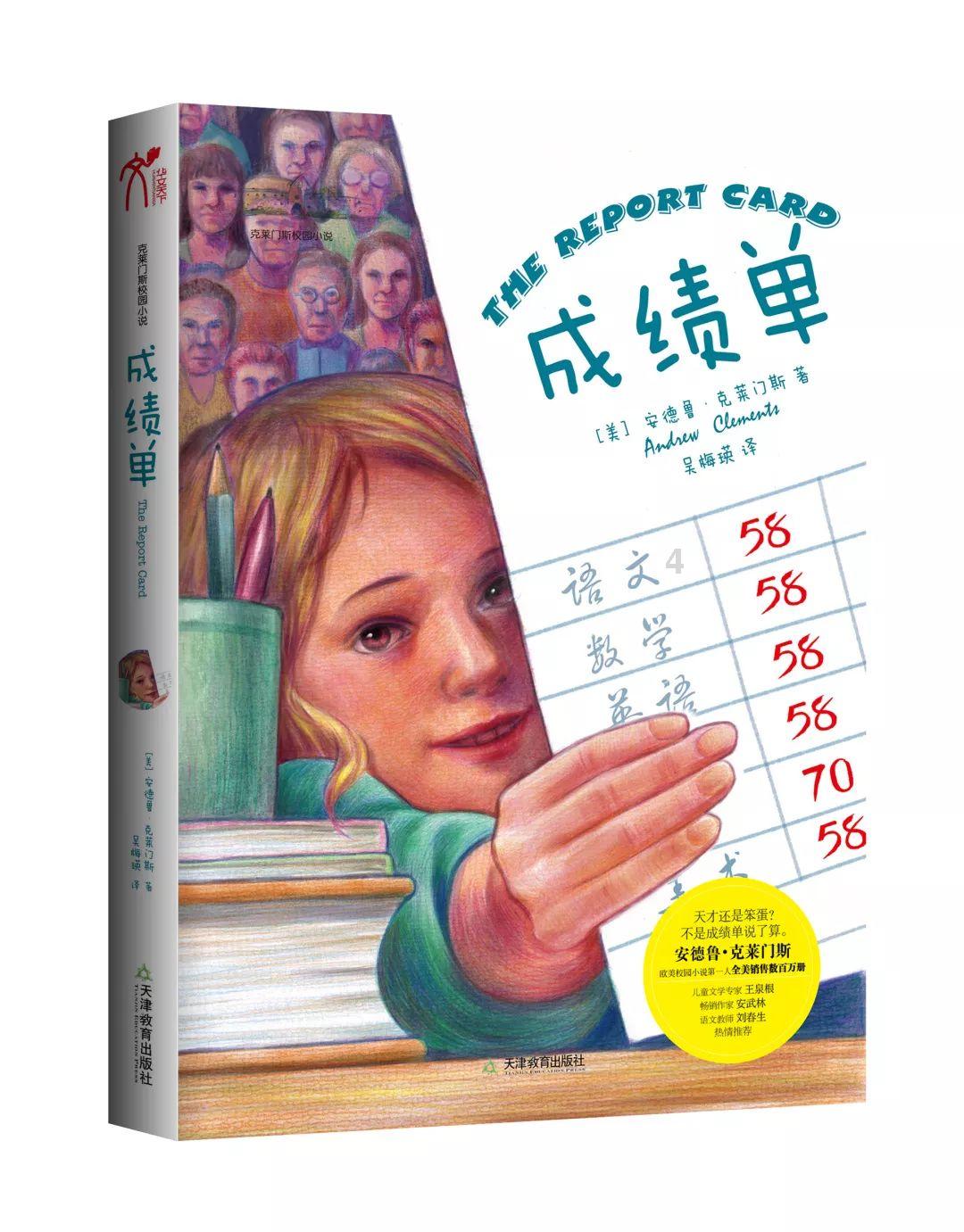 探索你不能冤枉我改成反问句?平台,获取专业知识的乐园