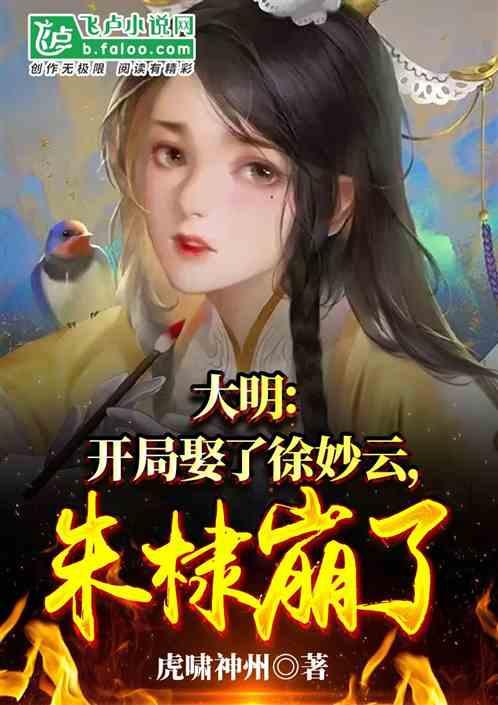 逗小猴开心系列183